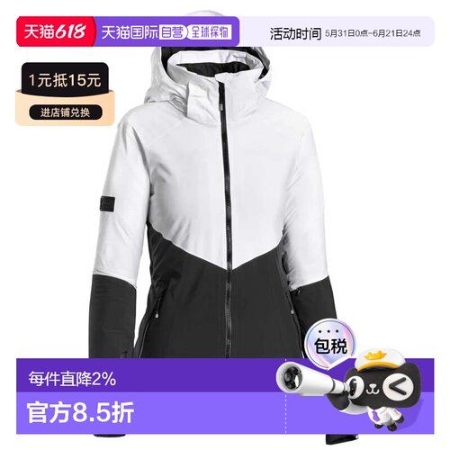 ATOMIC Snowcloud 2L 翻新夹克 中性