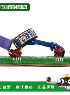 1h可退 潮奢 valentino 华伦天奴 女士 多色 Lake Powell 凉鞋 6W