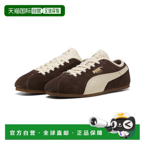PUMA Tackle 男女皆宜休闲鞋耐克德训鞋