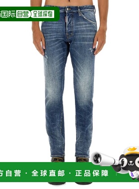 1h可退 潮奢 Dsquared2 二次方 男士 腰带环牛仔长裤 S71LB1442S3