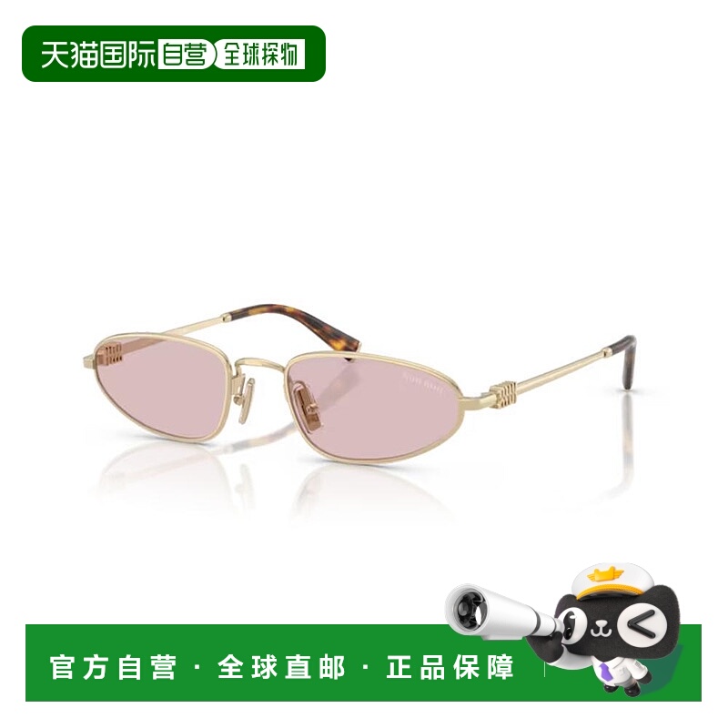 1h可退 潮奢 Miu Miu 缪缪 女士 -sunglasses 太阳镜 0MUA52SZVN4
