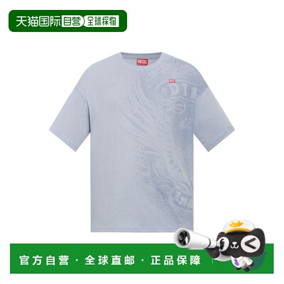 DIESEL 男士T恤 TBOXTAA3A222450AGCU85W AW2026男装