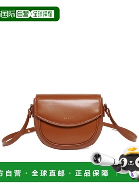 MARNI 男童包袋 M01476M00TK0M704 SS2026 棕色 印花笑脸斜挎包