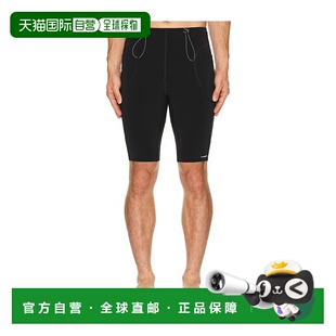 男士 Justice 袜 潮奢 1202900 半连裤 Satisfy 1h可退 Cordura