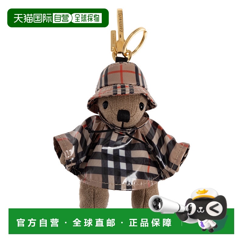 1h可退 BURBERRY 女士钥匙扣 8115527A2021SAND AW2025 浅棕色