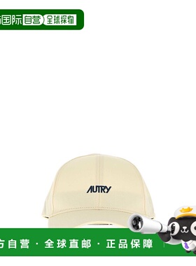 1h可退 潮奢 AUTRY 女士 奶油色棉棒球帽 ACPUR7BS