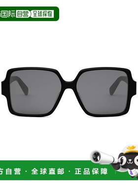 1h可退 潮奢 Celine 思琳 女士 Eyewear 方格太陽眼鏡 CL40316U