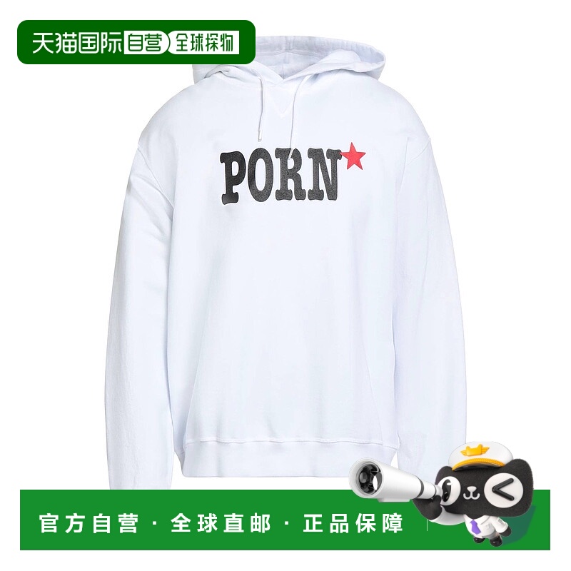 1h可退 潮奢 Dsquared2 二次方 男士 连帽卫衣 white白色 舒适时