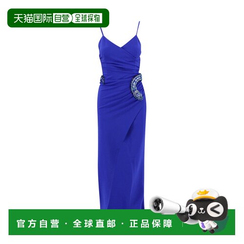 BALMAIN 女士半身裙 AF1RN07531JF6CH SS2023 蓝【付后1h可退】