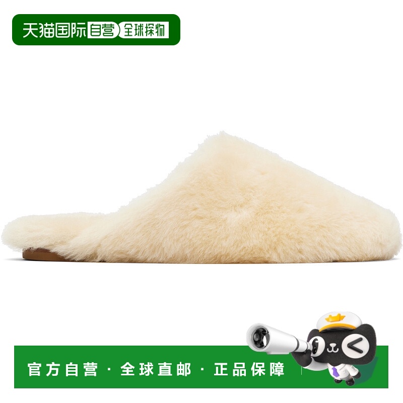 1h可退 潮奢 aeyde 女士 灰白色 Rega Shearling 拖鞋 A11SH06380