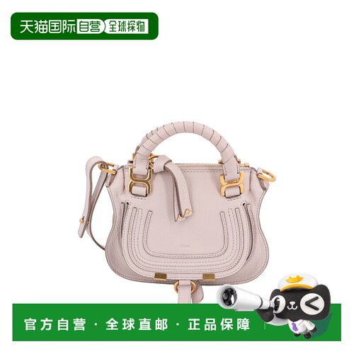 CHLOÉ 女士单肩包 C23SS595I31084 SS2023 花色 C【付后1h可退】