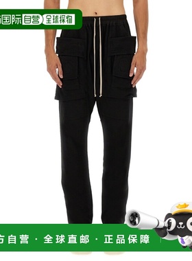 1h可退 潮奢 rick owens 瑞克 欧文斯 DRKSHDW 男士 CREATCH 工装