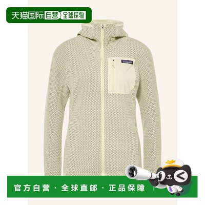 Patagonia 女士抓绒衣 100282416719000 CO 花色 R1® AIR Fleece