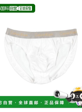 1h可退 潮奢 calvin klein CK内衣 男士 内裤 white白色 舒适时尚