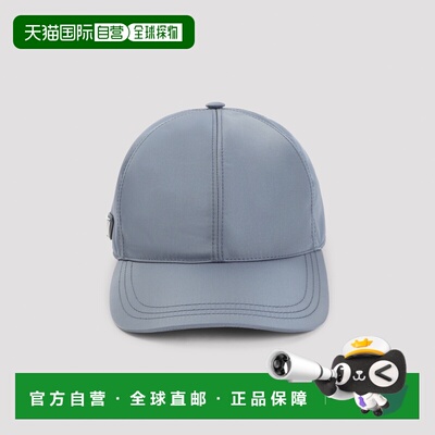 1h可退 PRADA 男士帽子 2HC2742DMIF0D57 AW2026 蓝色 Prada Hat