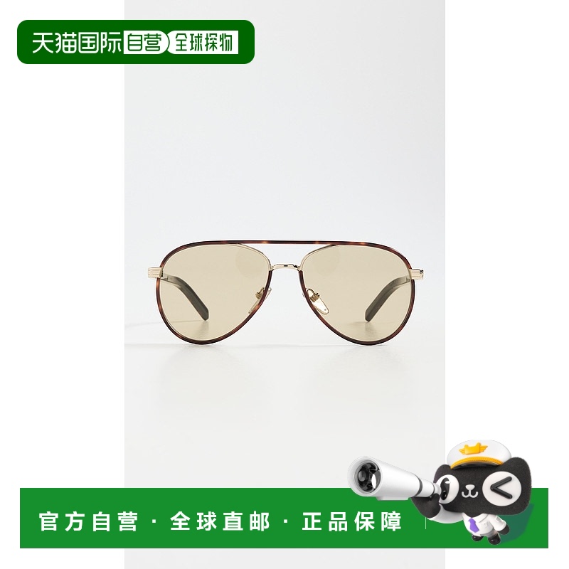 1h可退 潮奢 Prada 普拉达 女士 飞行员太阳眼镜 PRADA30356
