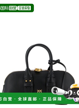 PINKO 女士手提包 105334A0QOZ99Q SS2026 黑色 'Escape Baguette