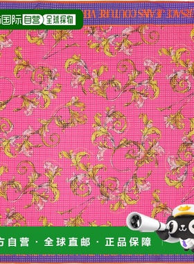 1h可退 潮奢 versace 范思哲 女士 红色 Outline Barocco Large S