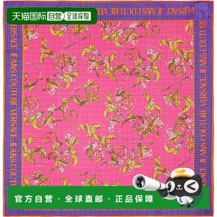 范思哲 女士 Large 潮奢 Barocco versace Outline 1h可退 红色