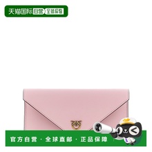 PINKO 女士手提包 105347A0F1P26Q SS2026 粉红色 'Flat Mini' wa