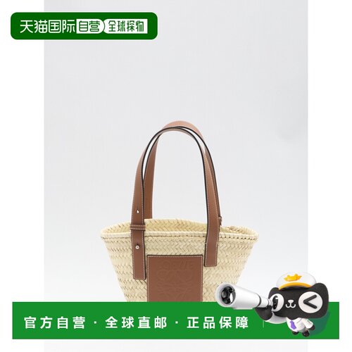 LOEWE 女士手提包 32702S932435 CO 花色 小号Basket 棕榈叶和牛
