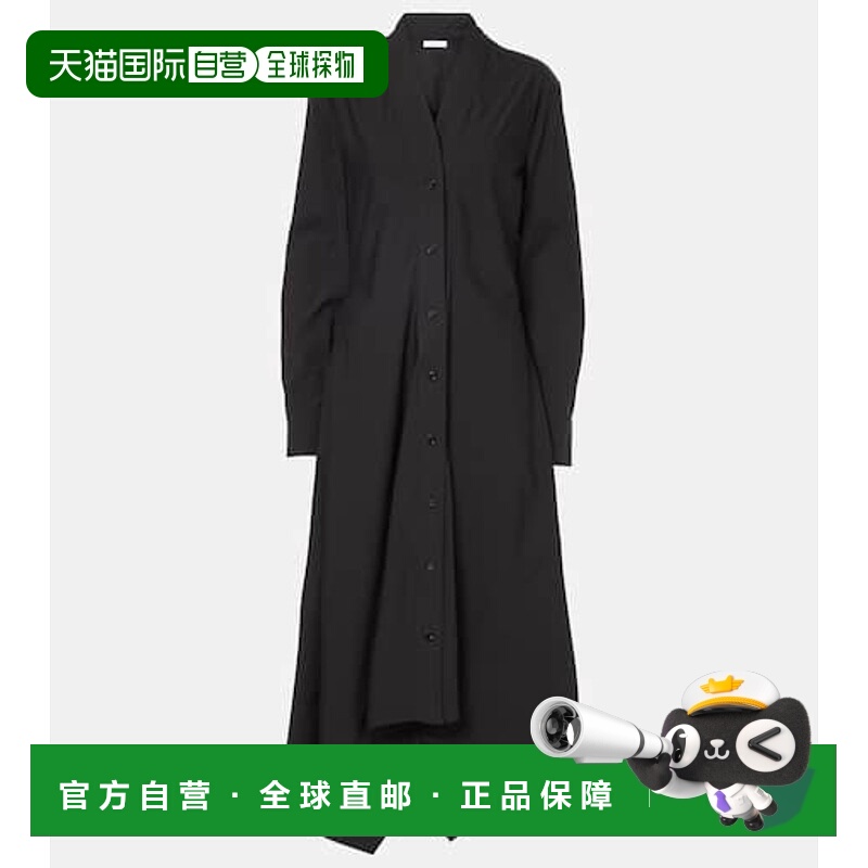 1h可退 潮奢 Salvatore Ferragamo 菲拉格慕 女士 棉混纺针织中长