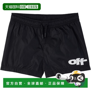 Off OBFA0 off 童装 儿童泳裤 Split 黑色 女童 white 潮奢 1h可退