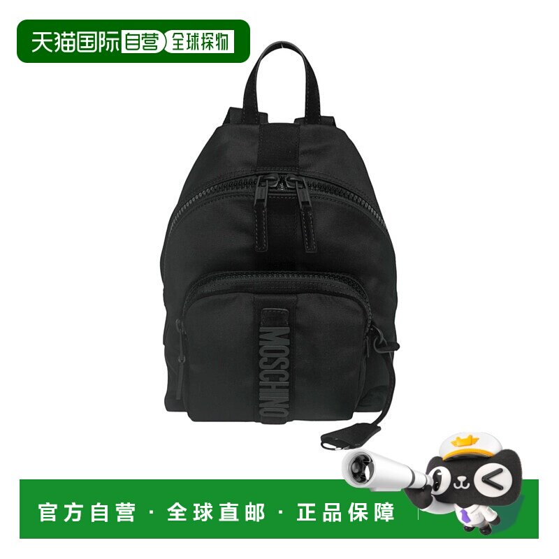 1h可退 MOSCHINO 女士双肩包 MC4609PP1NO2100A SS2025 黑色