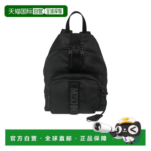 1h可退 MOSCHINO 女士双肩包 MC4609PP1NO2100A SS2025 黑色