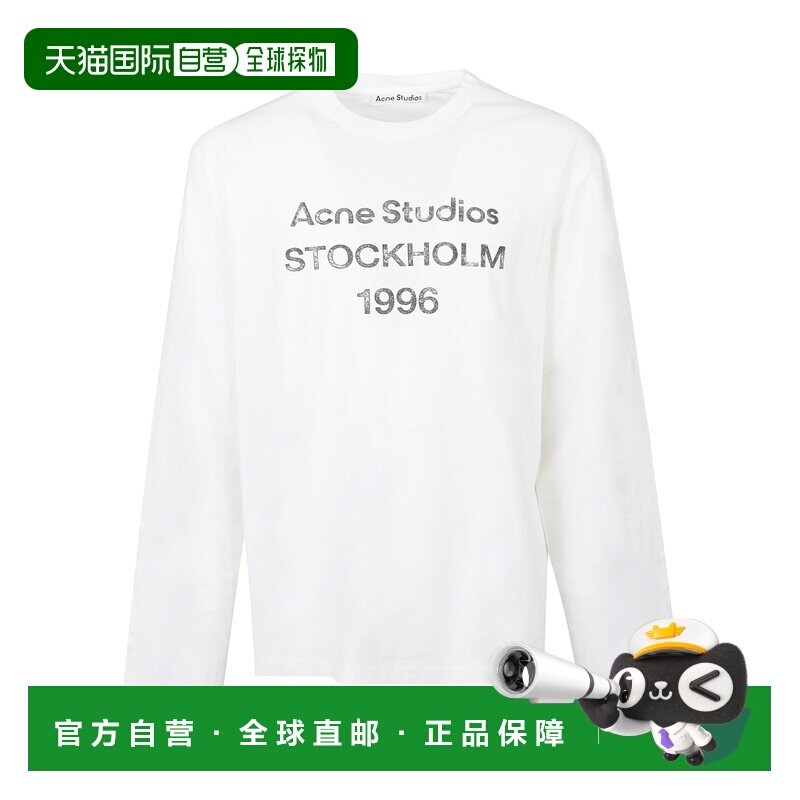 1h可退 奢淘 Acne Studios 长袖T恤 男 CL0424图片