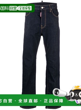 DSQUARED2 男士牛仔裤 S74LB1421S30664470 CO 蓝色