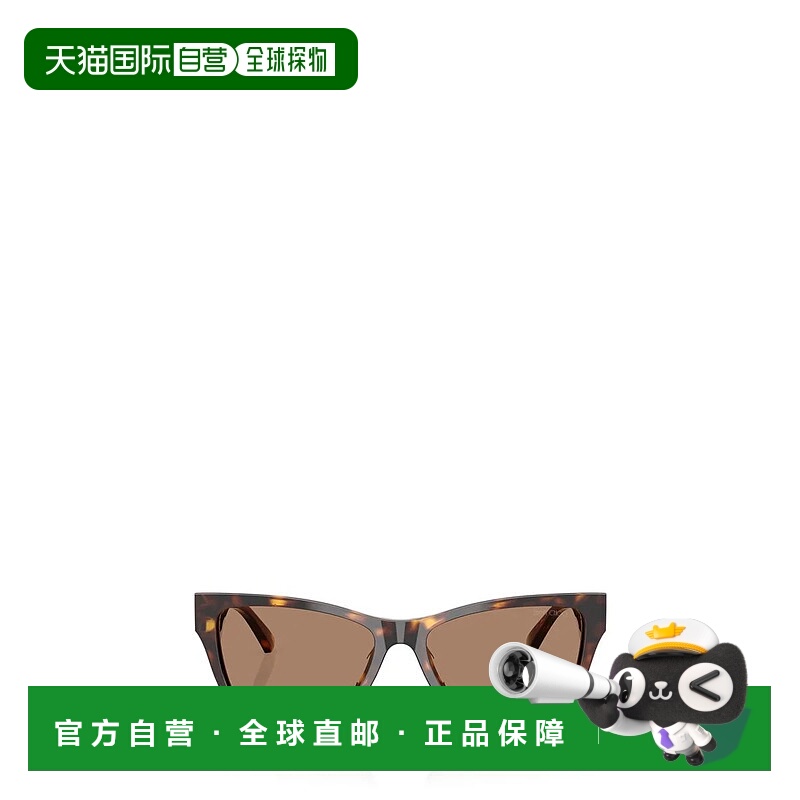 1h可退 JIMMY CHOO 女士眼镜 00538209410JC5024HU500273