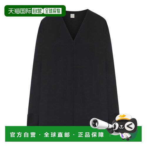 香港直邮TOTEME 女士卫衣 262WRT0674FB0600001 S【付后1h可退】