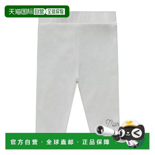 1h可退 MONCLER 男童长裤 I29518H000078790N034 AW2023