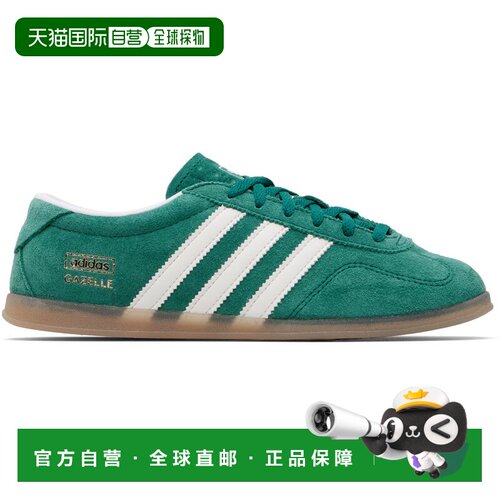 Adidas 女士 绿色 Gazelle Lo Pro 运动鞋 JS1310GreenClo