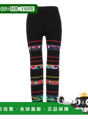 EMILIO PUCCI 女士休闲裤 3RKT053R955A63 AW2023