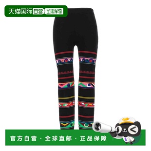 3RKT053R955A63 女士休闲裤 AW2023 PUCCI EMILIO