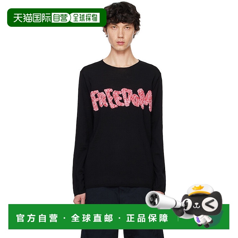 1h可退 comme des garcons 男士 毛衣针织羊毛