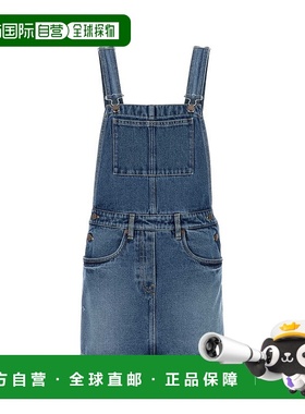 PRADA 女士连衣裙 GFA132S23116PKF0V3N 浅蓝色 AW2025背带裙