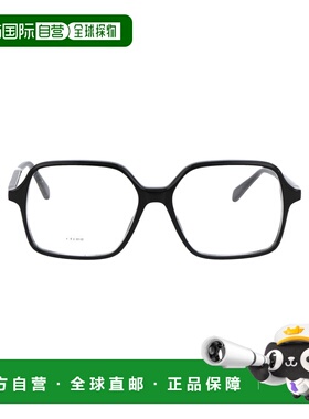 CELINE 男士太阳镜 CL50126I001 CO 黑色