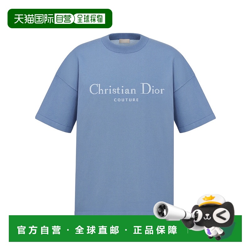 1h可退 DIOR 男士T恤 593M647A3008C585 AW2025 蓝色 短袖T恤