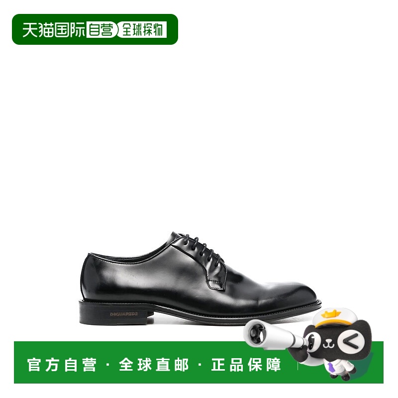 1h可退 潮奢 Dsquared2 二次方 男士 徽标皮鞋 LUM008524900001