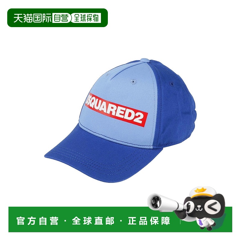 1h可退 潮奢 Dsquared2 二次方 女童 帽子童装 blue蓝色 舒适时尚