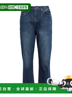 1h可退 潮奢 Dkny 唐可娜儿 女士 牛仔长裤 blue蓝色 舒适时尚