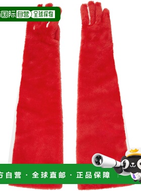 1h可退 潮奢 Marni 玛尼 女士 红色 & 白色 Long 手套 GNMC0052X0