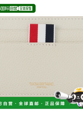 1h可退 潮奢 Thom Browne 汤姆 布朗 女士 灰白色 Pebble Grain H