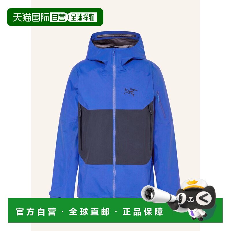 1h可退 Arc'teryx 男士户外风衣 100298612617000 CO 花色 SABRE