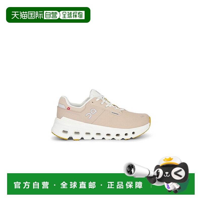 1h可退 潮奢 On 女士 Cloudrunner 2 防水运动鞋 3WE10144286