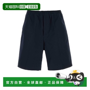 prada 背带裤 男士 短裤 运动裤 1h可退