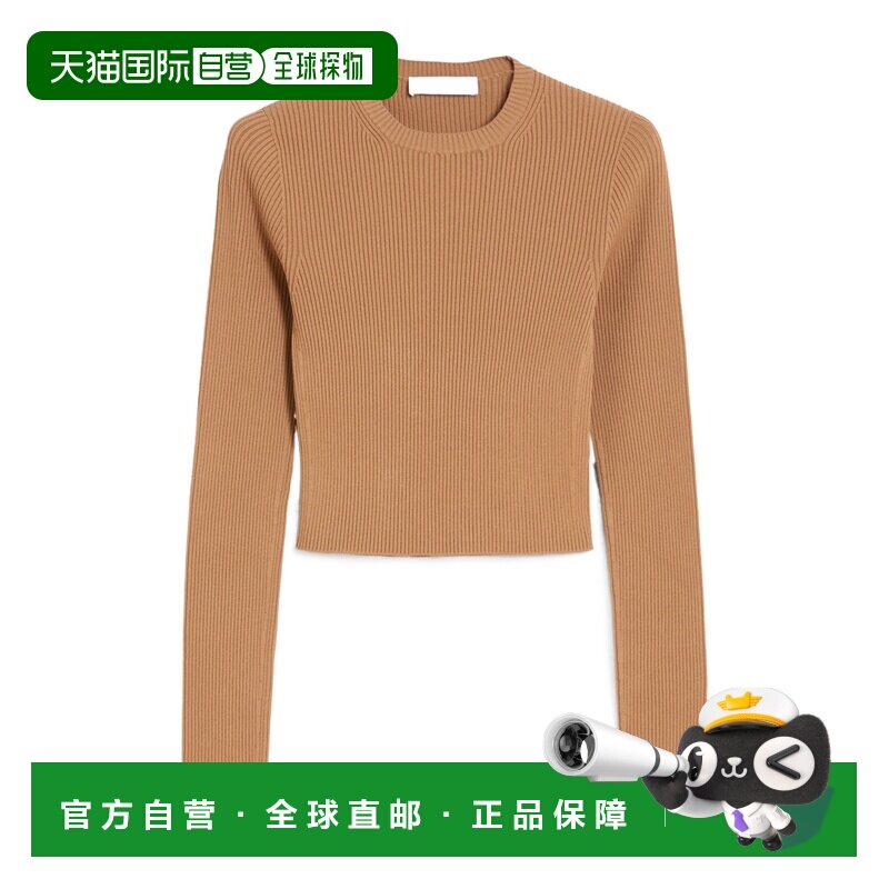 1h可退 MAX MARA 女士针织毛衣 1361245306009 SS2025 花色 圆领